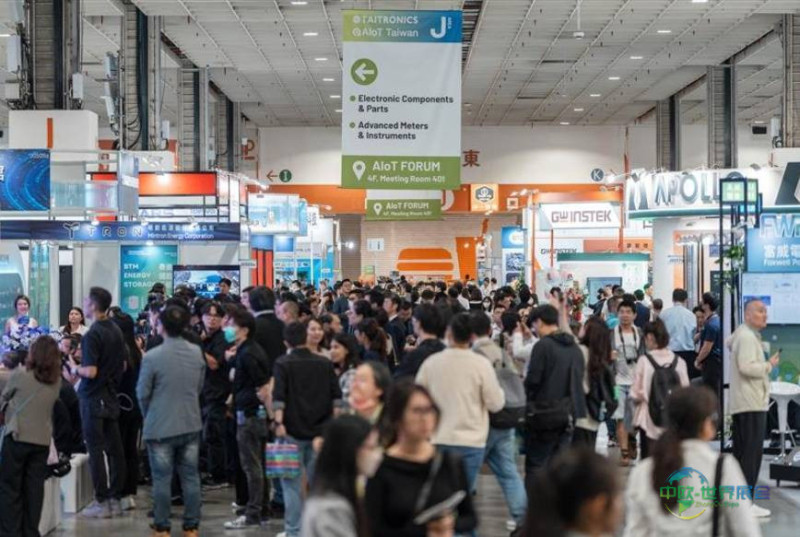 中国台湾台北市国际海峡两岸电子展 TAITRONICS 2026聚焦系统整合与永续能源