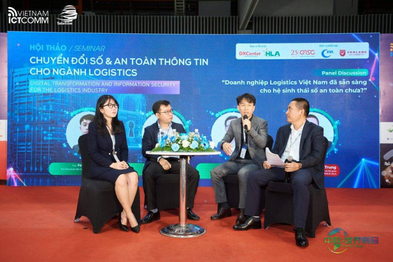 越南胡志明市国际通讯展 ICT COMM 2026探讨数字生态与AI全面应用