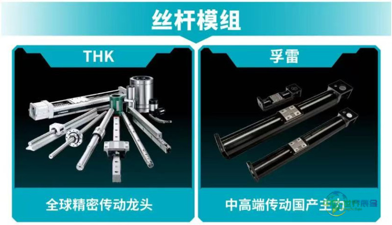 【观众报名】2026东莞国际工业自动化及机器人展!中国工业自动化基地大市场-华机展
