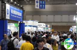2026东京老年展(Japan Home Care and Rehabilitation Expo)举办时间与地点