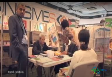 肯尼亚内罗毕国际贸易展览会 Grow Exhibitions 联系页面与展会意向信息概览