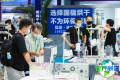 2027中国（广东）国际家具机械及材料展展位费用与参展申请指引
