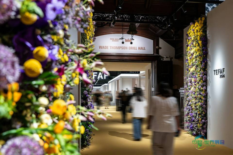 马斯特里赫特欧洲古董美术博览会 TEFAF：连接七千年艺术史与当代设计的全球平台