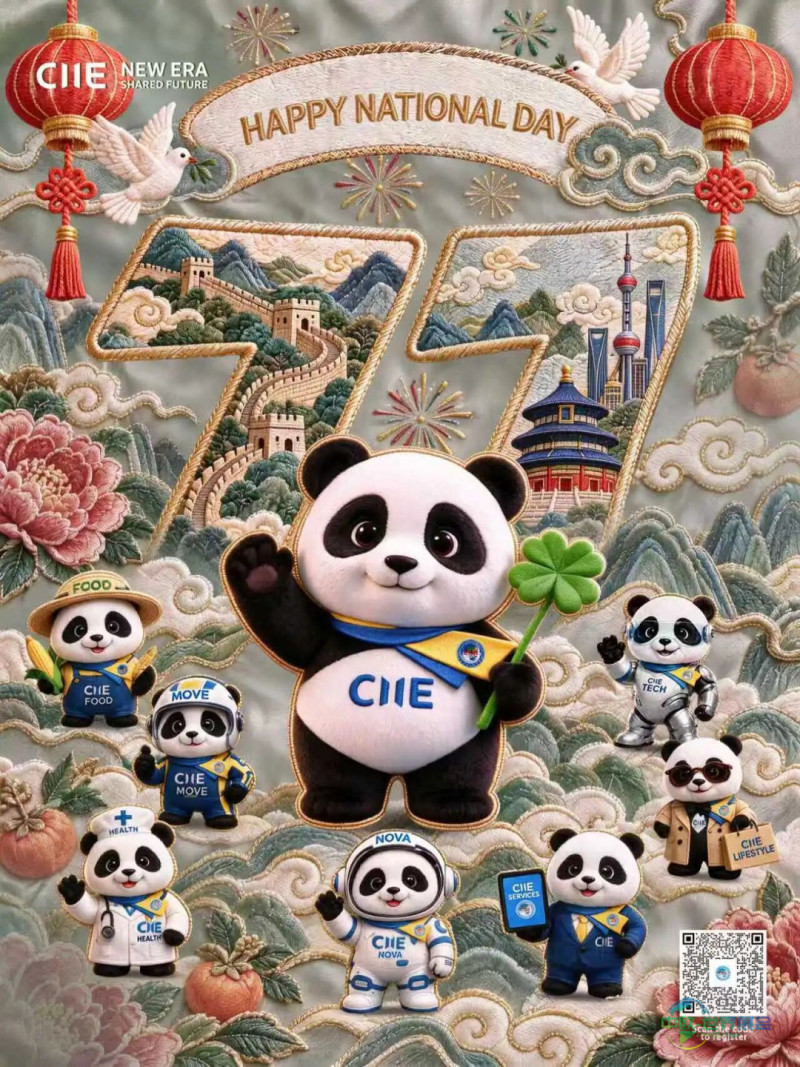 微信图片_2026-10-01_114812_770.jpg
