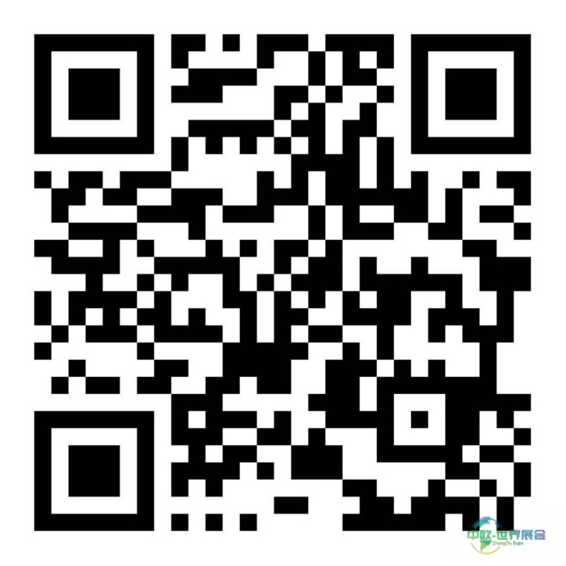 布加勒斯特医疗仪器设备展：罗马尼亚ROMMEDICA展览会参展参观与商务交流信息全指南