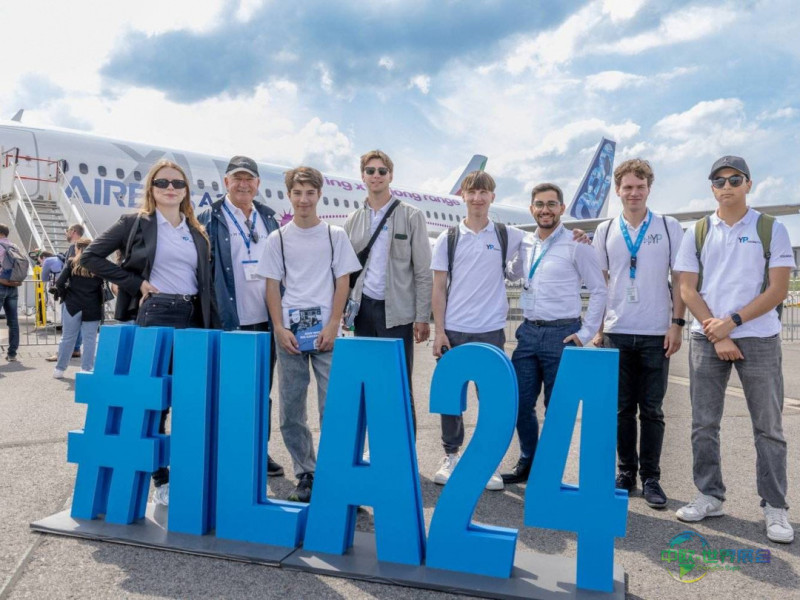 德国柏林航空航天展：ILA柏林2024航展蓄势待发