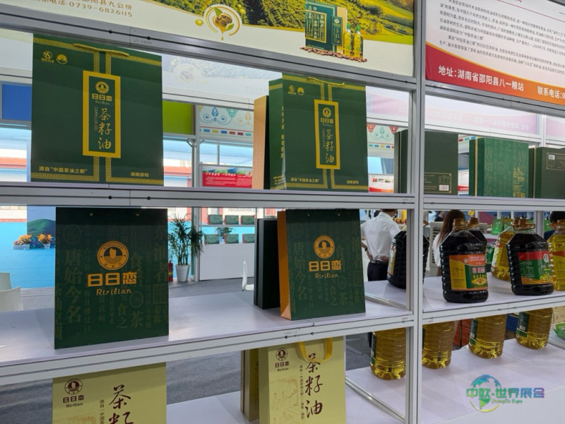各式各样的农作物产品。程钰婷摄