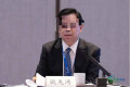 东航航班冲突事件被指涉事乘客系上市公司董事长？万年青方面作出回应