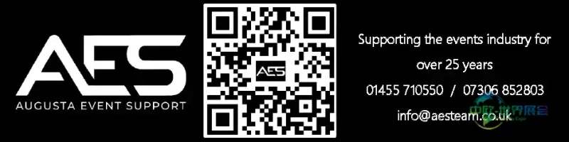 Augusta Event Support AES Banner Sep26 result
