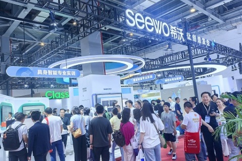 第65届高等教育博览会(2027 天津)展会现场图片