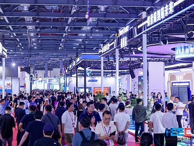 第65届高等教育博览会(2027 天津)展会现场图片