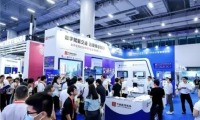 新疆交通建设与投资发展博览会2026年展位预定流程，企业参展必备步骤+避坑要点