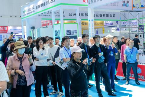 2027第25届烟台装备制造业展(烟台工业展 烟台制博会)展会现场图片
