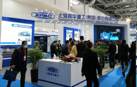 上海国际智慧口岸建设大会暨口岸科技装备展览会展会现场图片