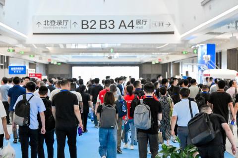 2027第25届烟台装备制造业展(烟台工业展 烟台制博会)展会现场图片
