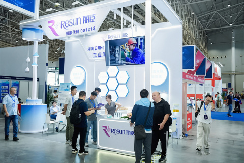 2027中国工业清洗技术设备与清洗剂展览会展会现场图片