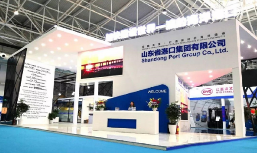 上海国际智慧口岸建设大会暨口岸科技装备展览会