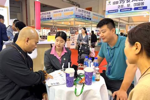 2026医养结合产业(北京)展览会暨调养饮食与药食同源解决方案展展会现场图片